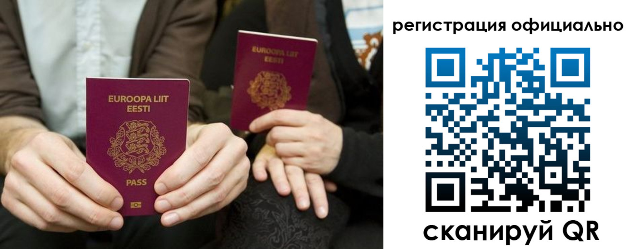 форма 3 в Краснотурьинске